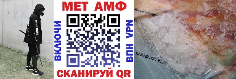Amphetamine 98%  цена наркотик  Усть-Илимск 