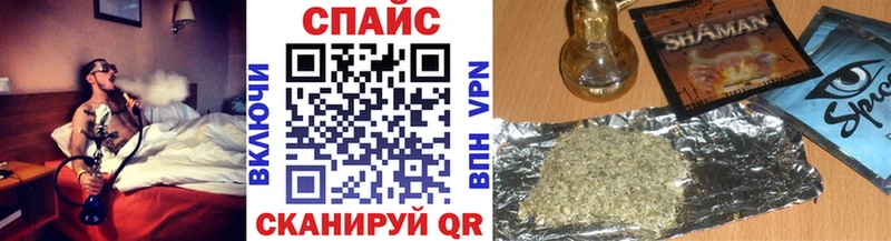 где купить   Усть-Илимск  БУТИРАТ оксибутират 