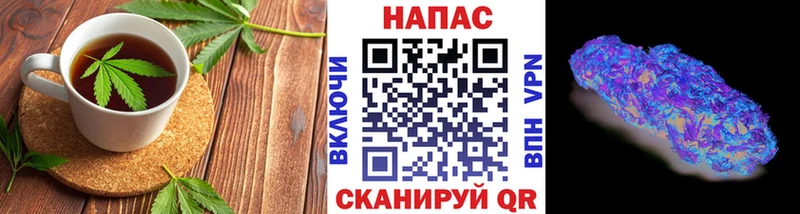 Еда ТГК марихуана Усть-Илимск