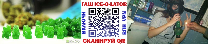Печенье с ТГК марихуана  магазин продажи   Усть-Илимск 