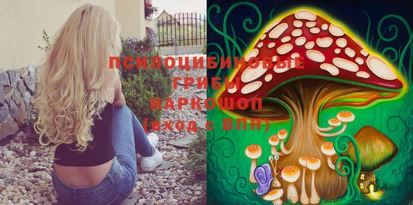 COCAINE Армянск
