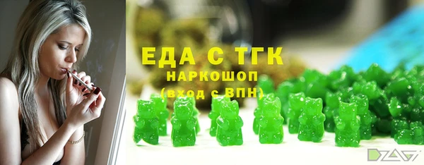 гидропоника Алексеевка