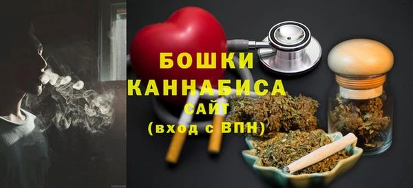 прущие крисы Аркадак