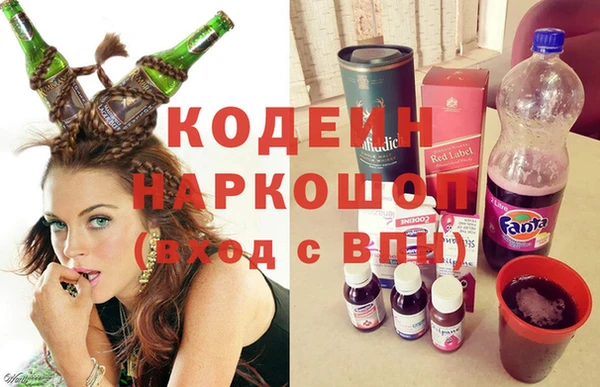 прущие крисы Аркадак
