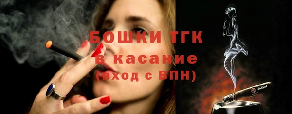 прущие крисы Аркадак
