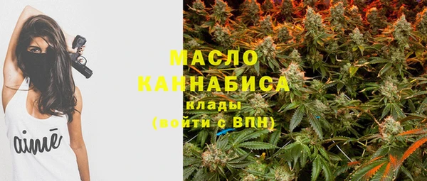 прущие крисы Аркадак