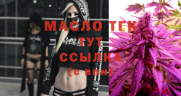 бошки Арсеньев
