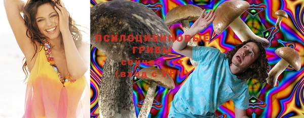 COCAINE Армянск