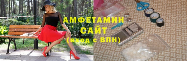 бошки Арсеньев