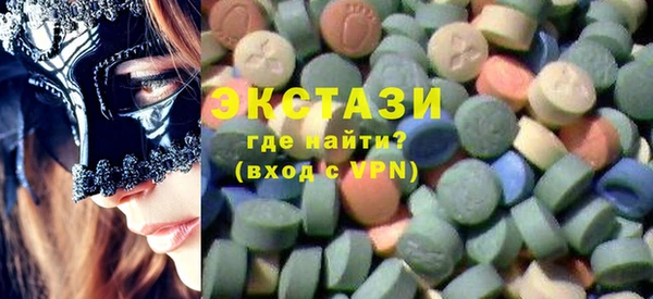 бошки Арсеньев