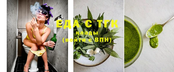 a pvp Сосновка