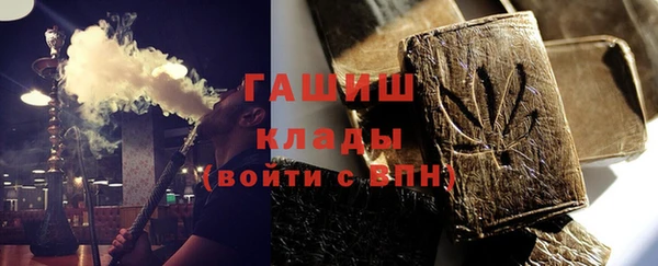 прущие крисы Аркадак