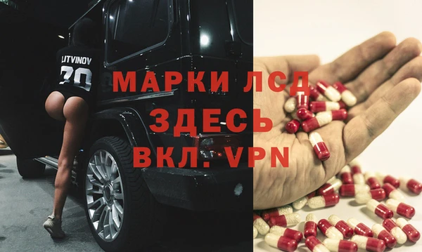 COCAINE Армянск