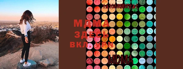 прущие крисы Аркадак