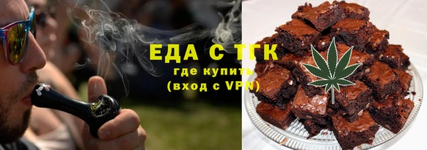 ешки Балабаново