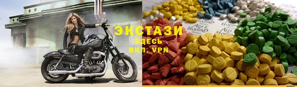 прущие крисы Аркадак