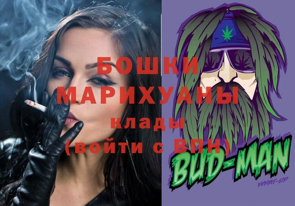 прущие крисы Аркадак