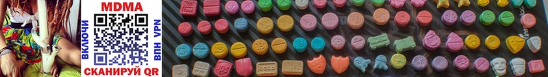 ссылка на мегу как войти  Усть-Илимск  MDMA crystal 