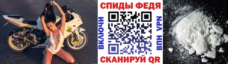 Метамфетамин мет  Усть-Илимск 